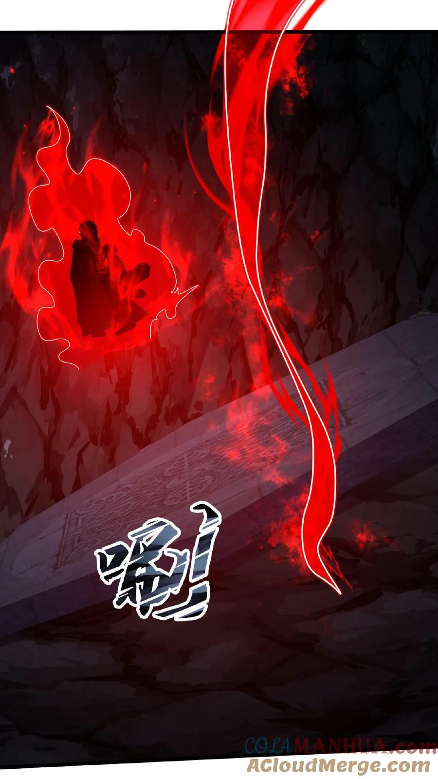 第117话 他只是单纯困了32