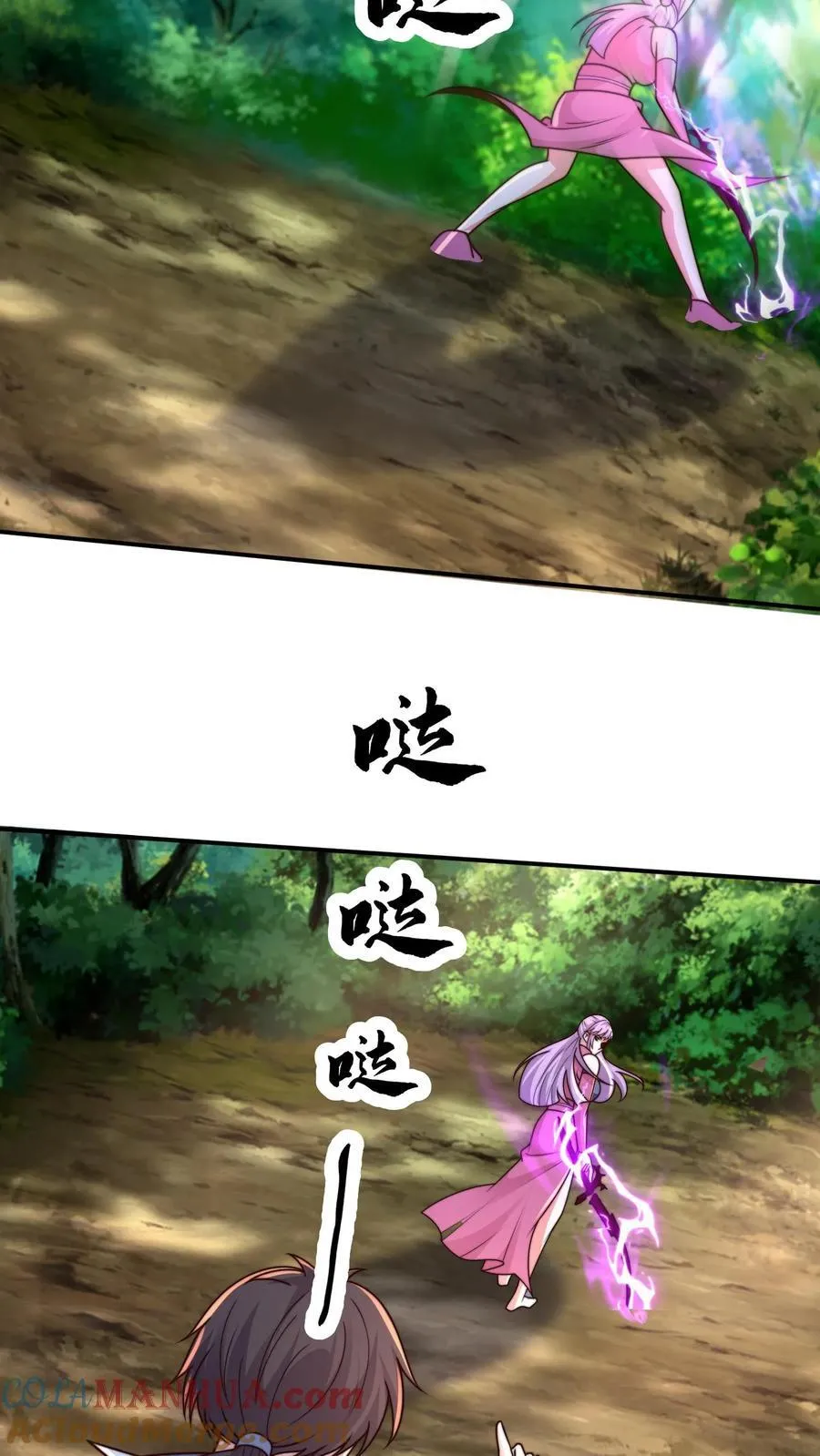 第304话 这是啥玩意儿？12