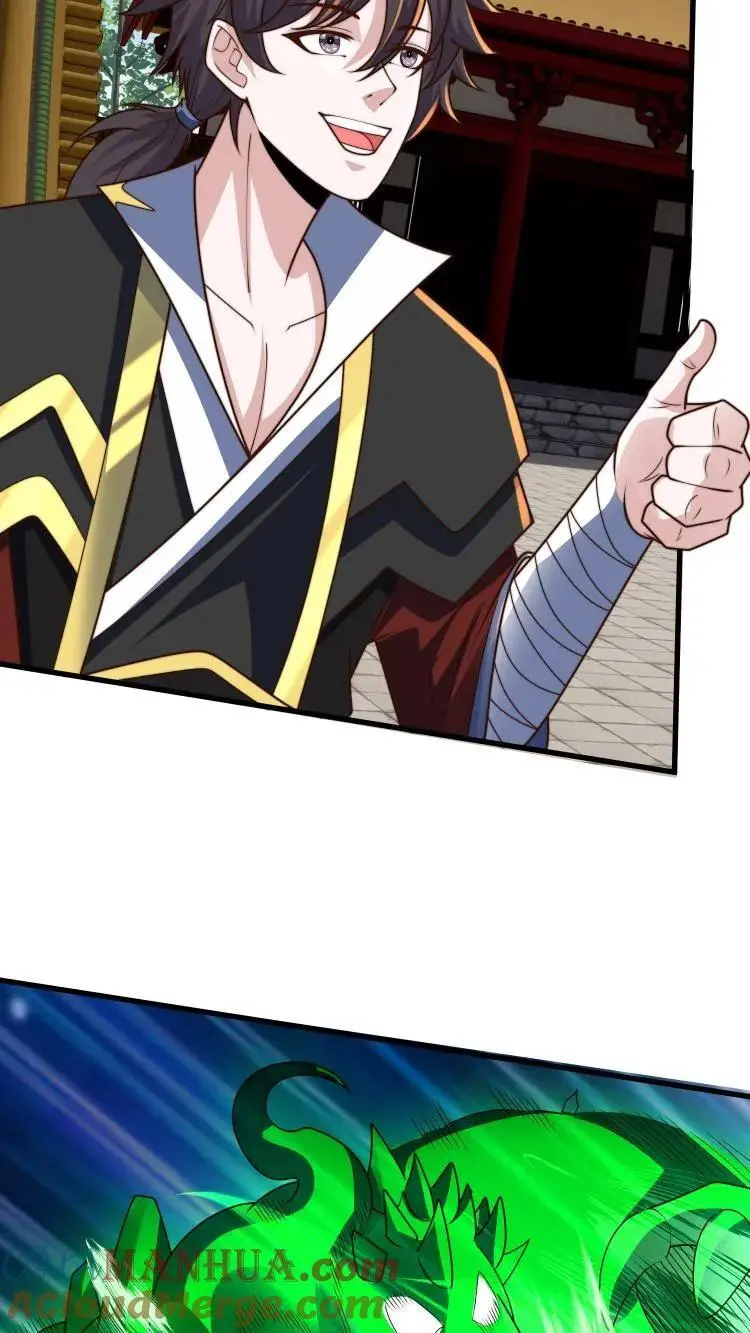 第292话 这就是上界？15
