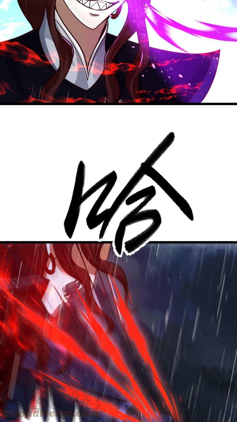 第20话 美人的危险时刻30