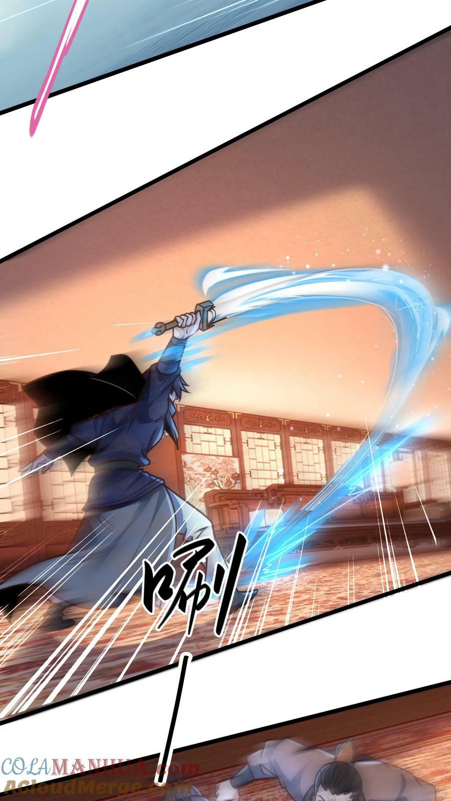 第213话 你是人吗？45