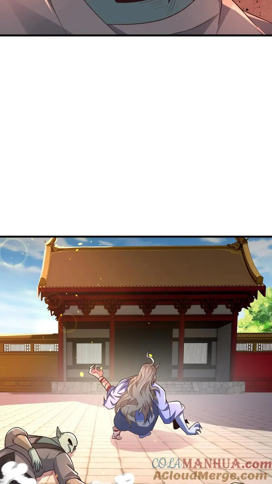 第278话 帮我散布个谣言45
