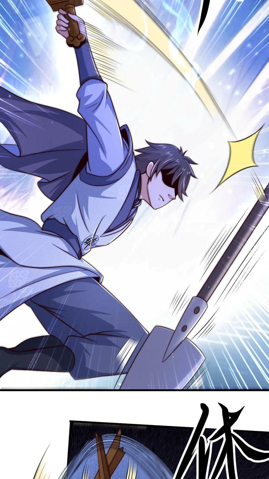 第15话 灵兵的正确用法5
