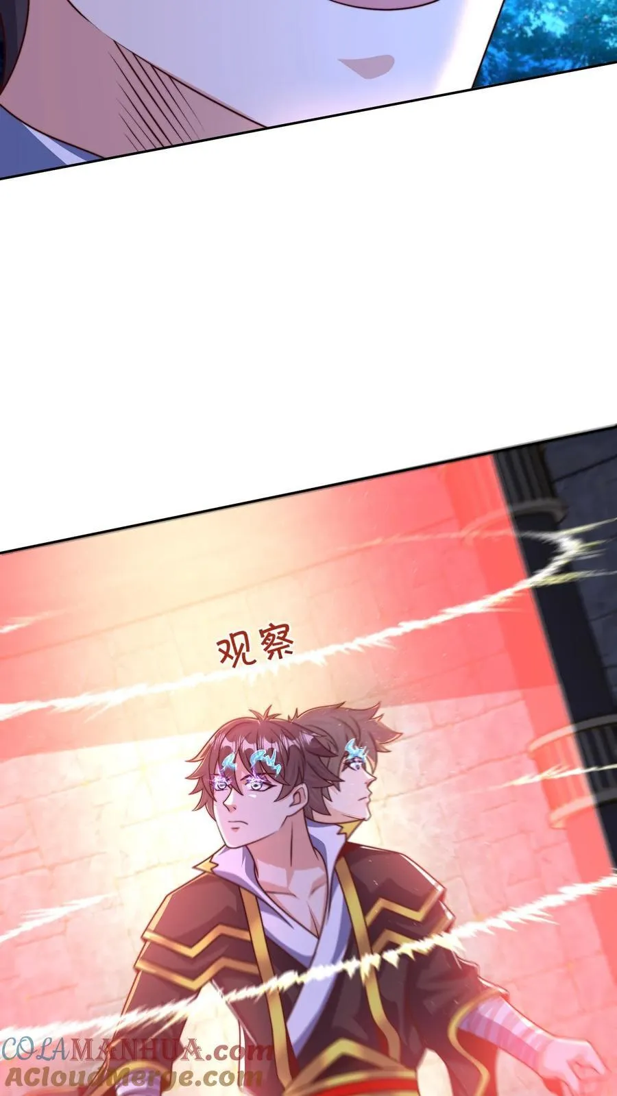第299话 爆发冲突，李家余孽30