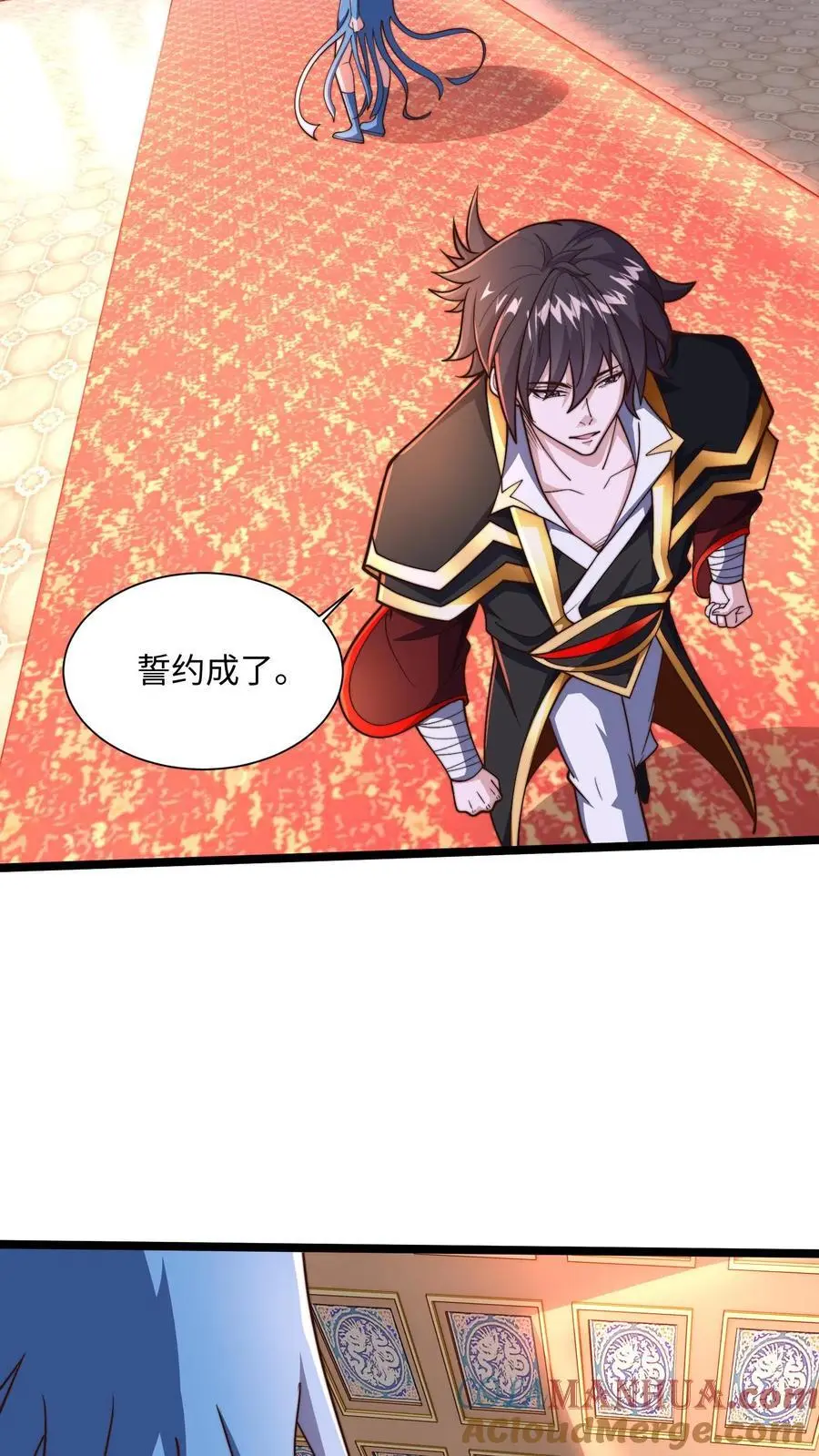 第284话 打个赌吧！9