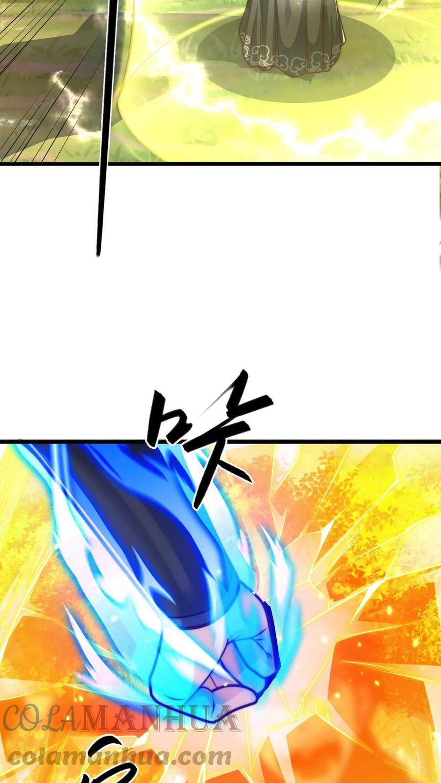 第65话 镜妖的弱点22