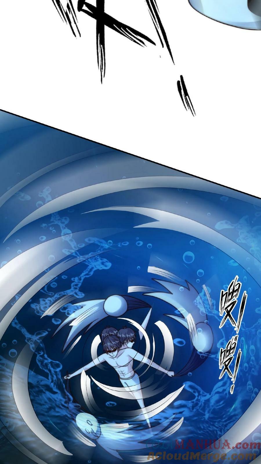 第105话 地中海水鬼18