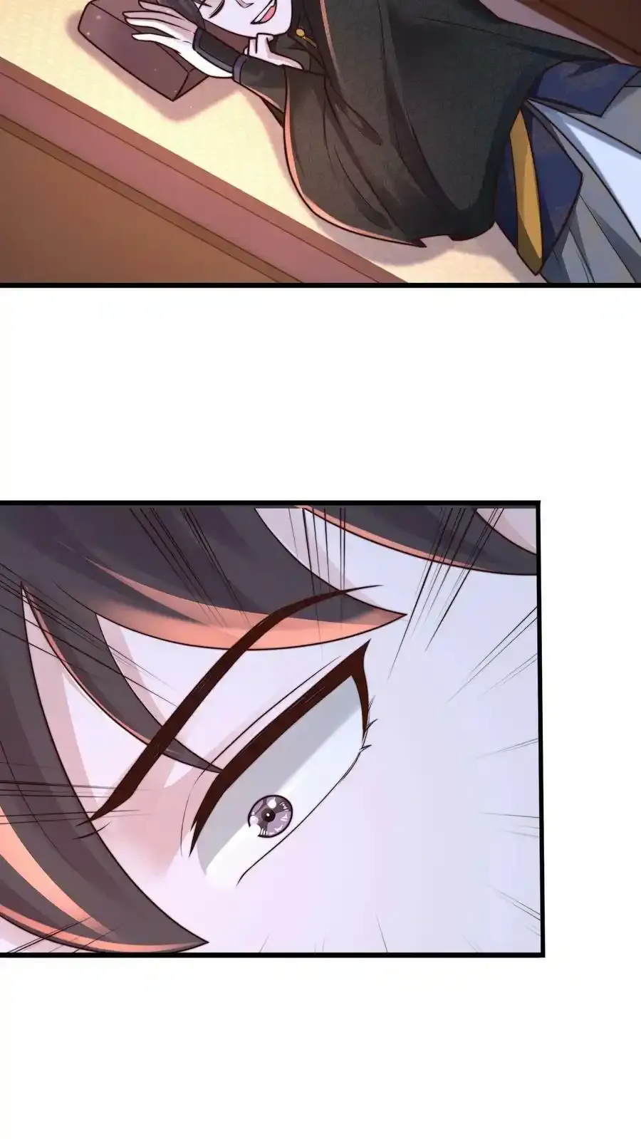 第199话 成为异域的管理者31