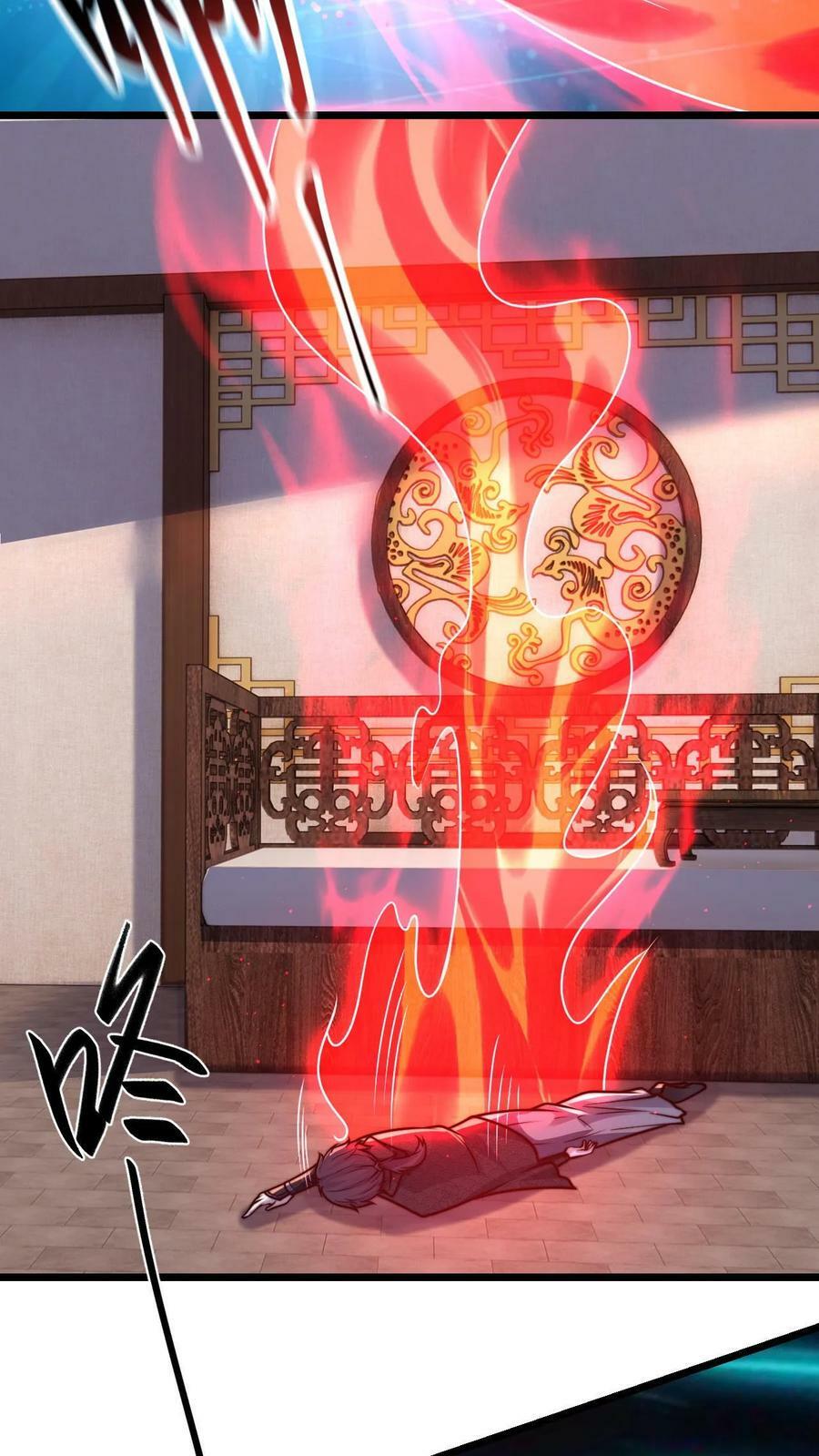第99话 这是男人的尊严25