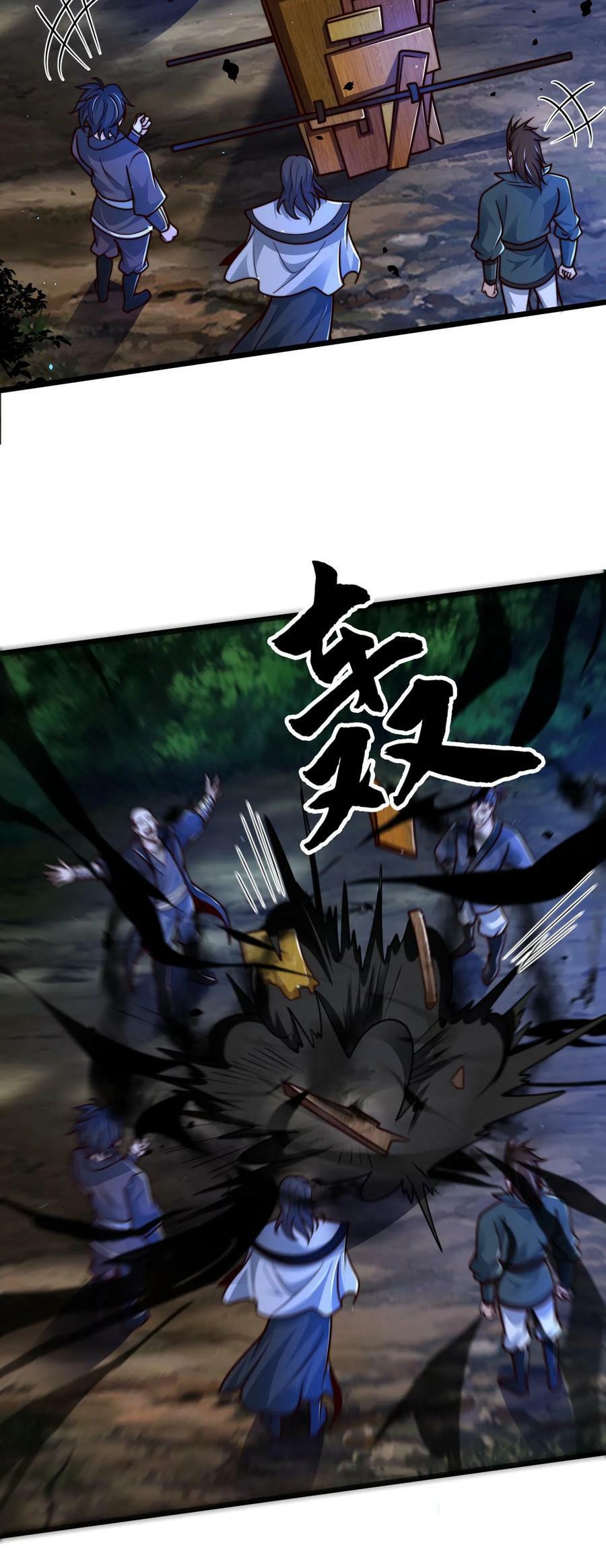 第174话 我想挨打50