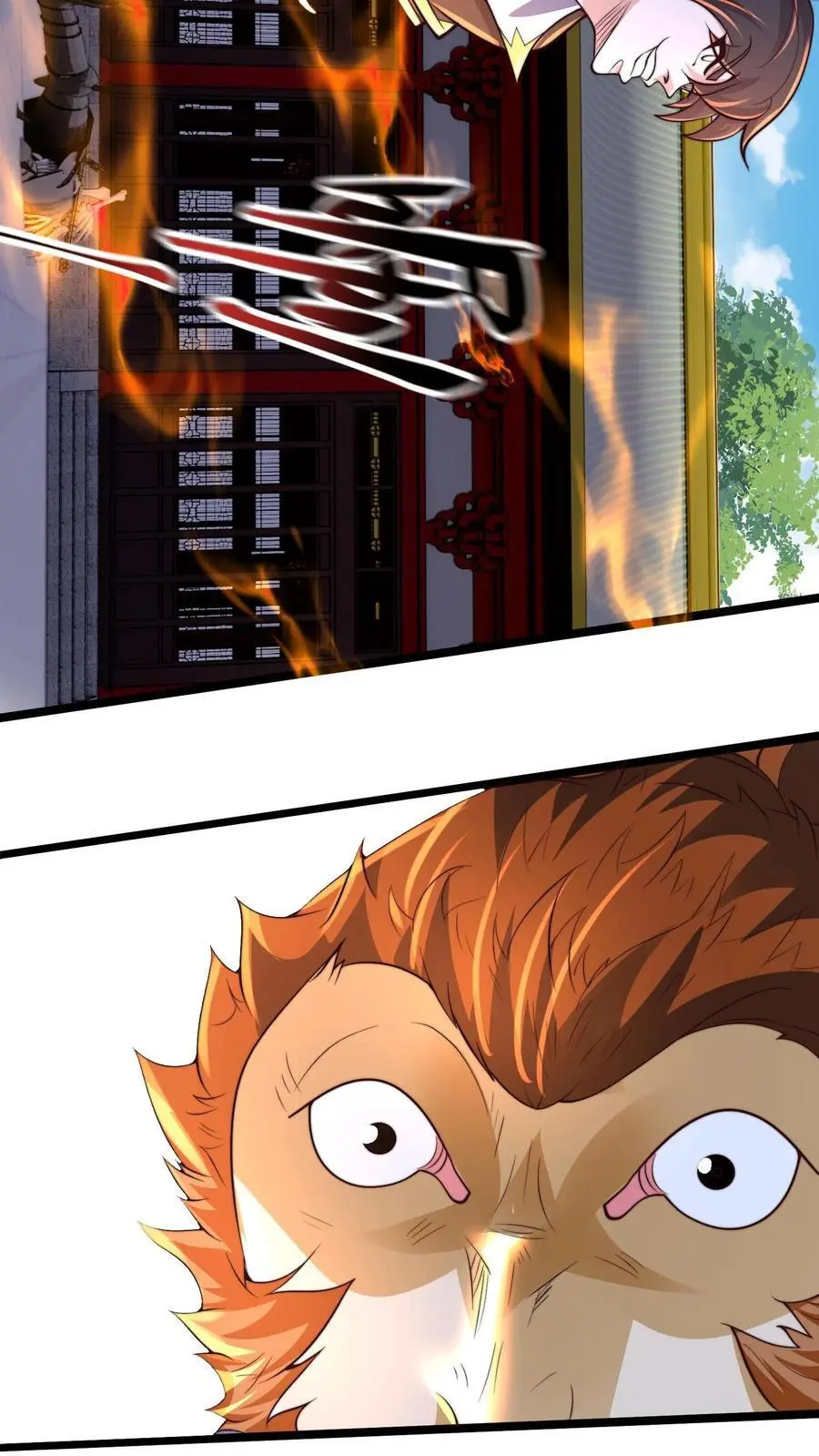 第274话 背叛青魔皇20