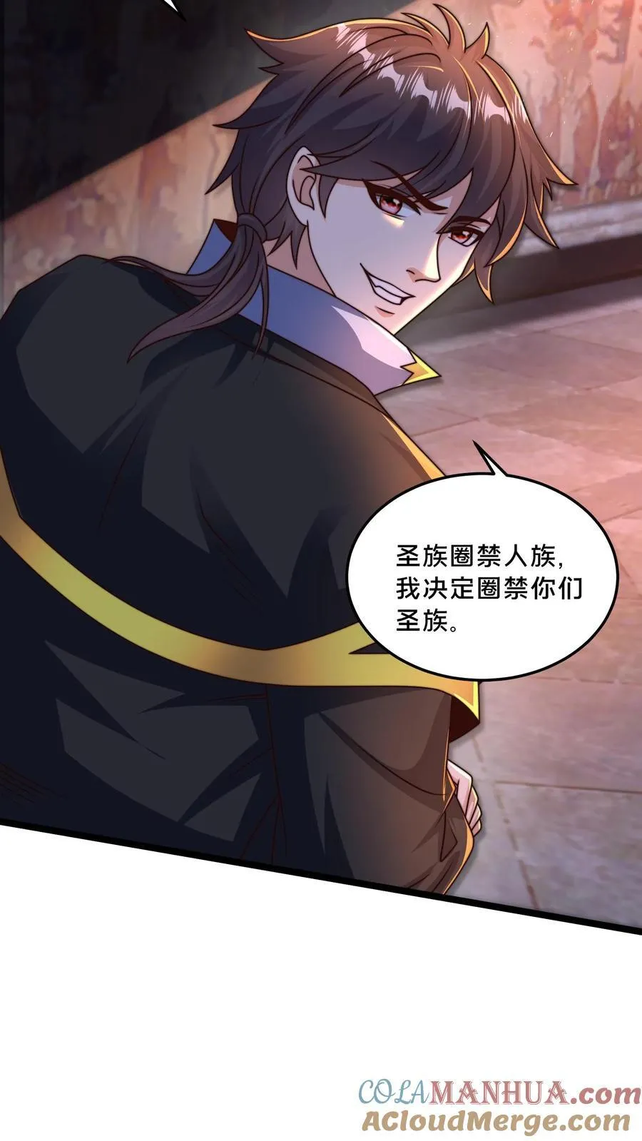 第297话 超级拍卖行开始12