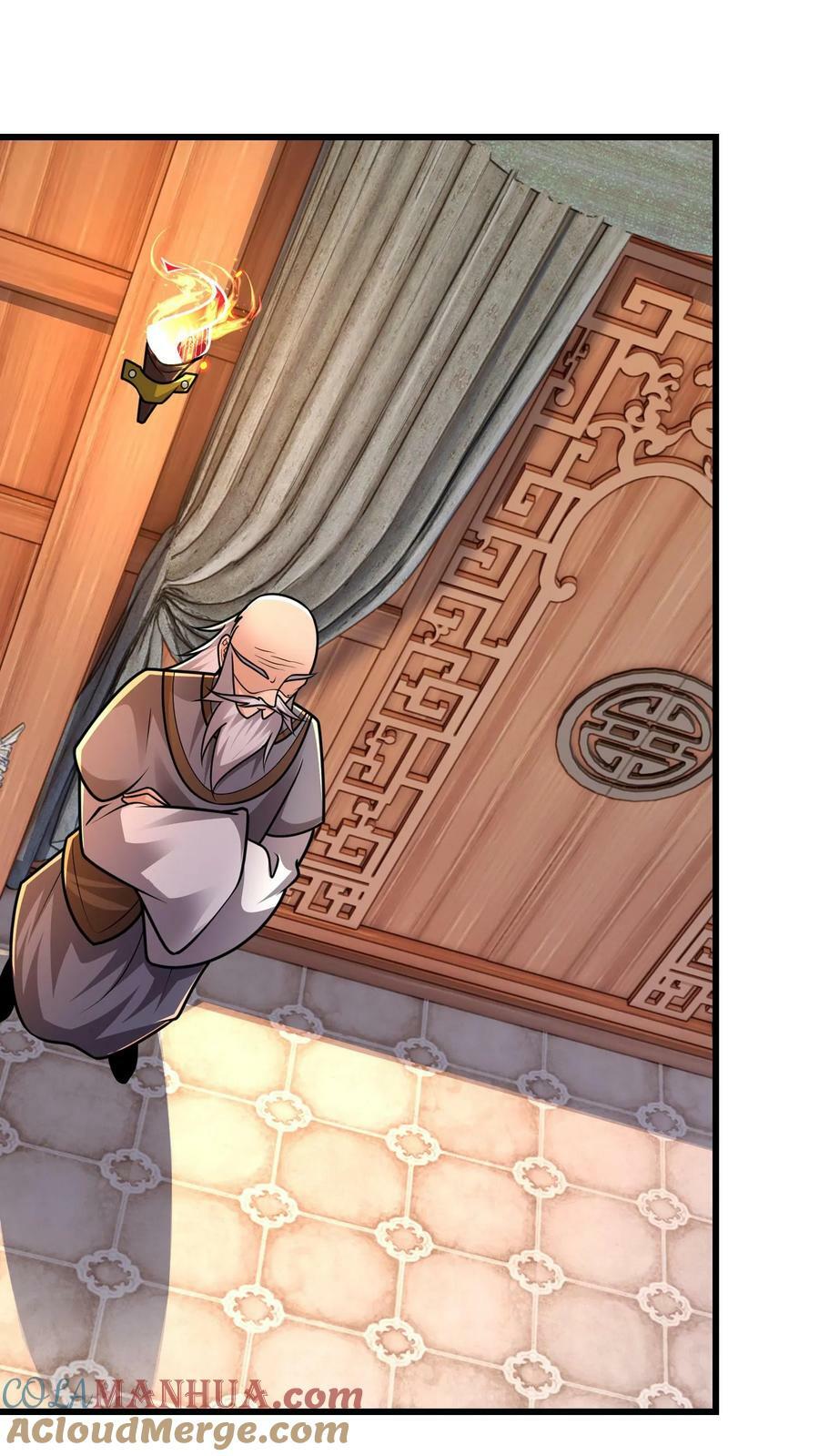 第186话 开薅！14