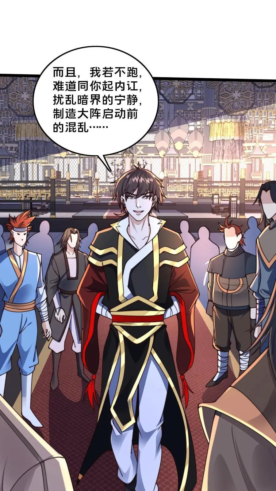 第259话 破阵关键，就你了19