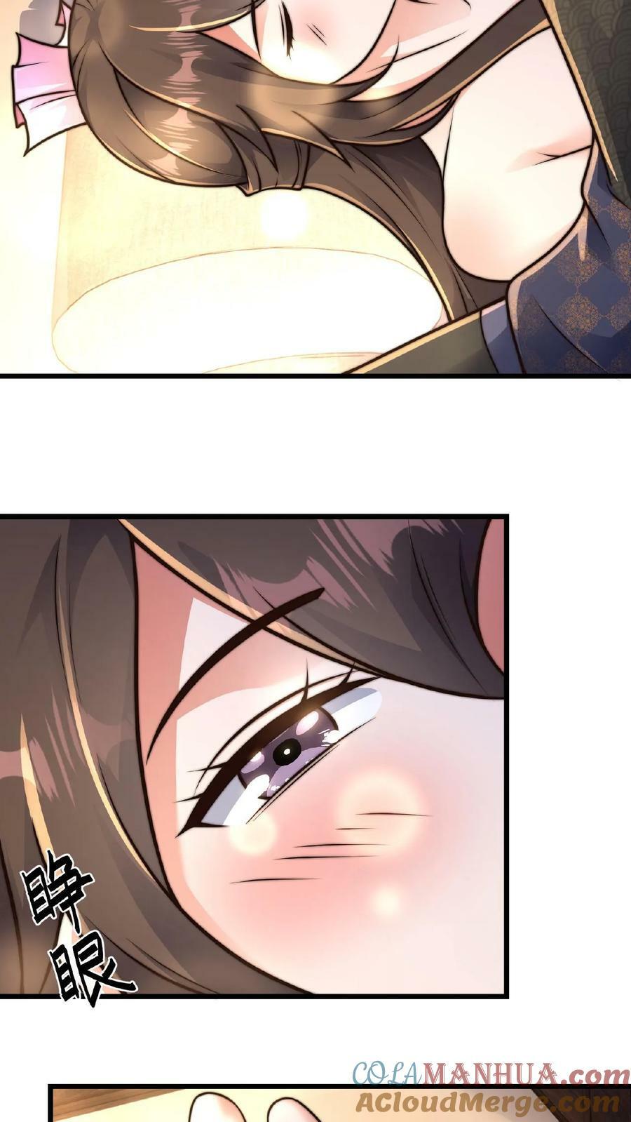 第146话 自作孽不可活28