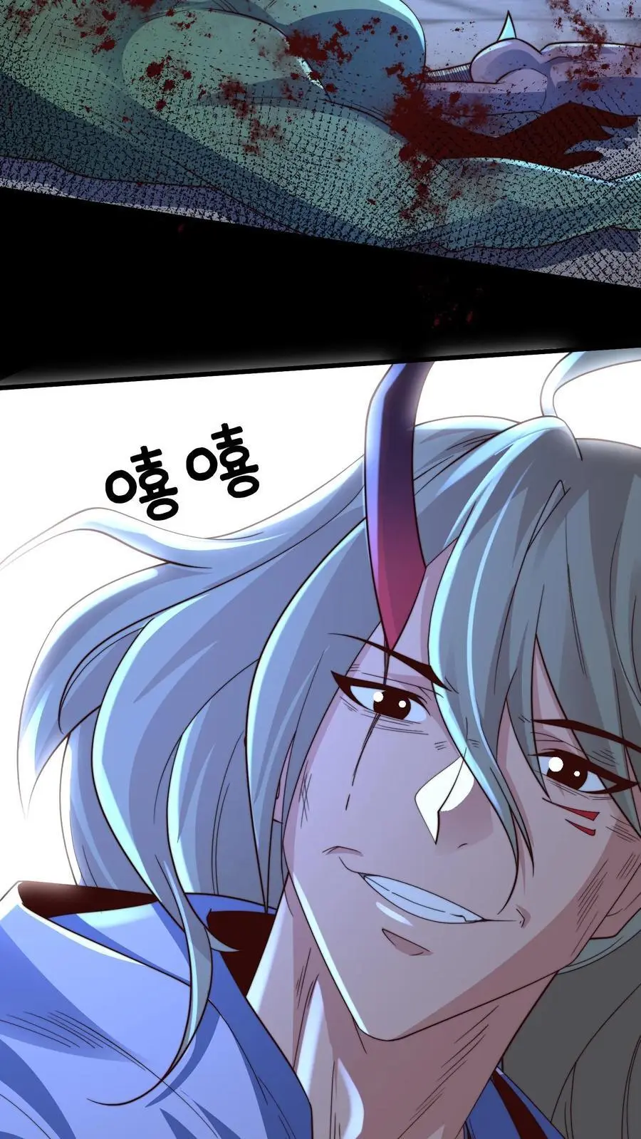 第277话 服不服？3