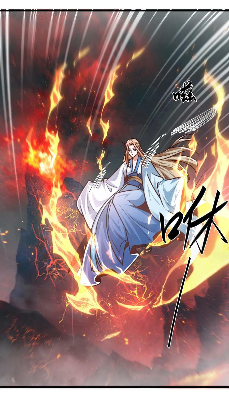 第149话 大人~不要动人家~22