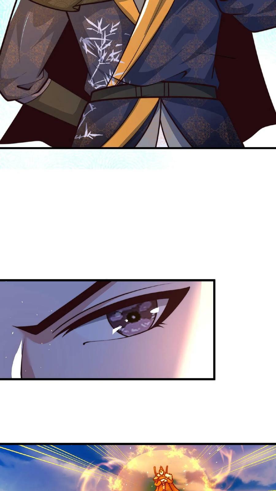 第148话 进入玉龙秘境前夕27