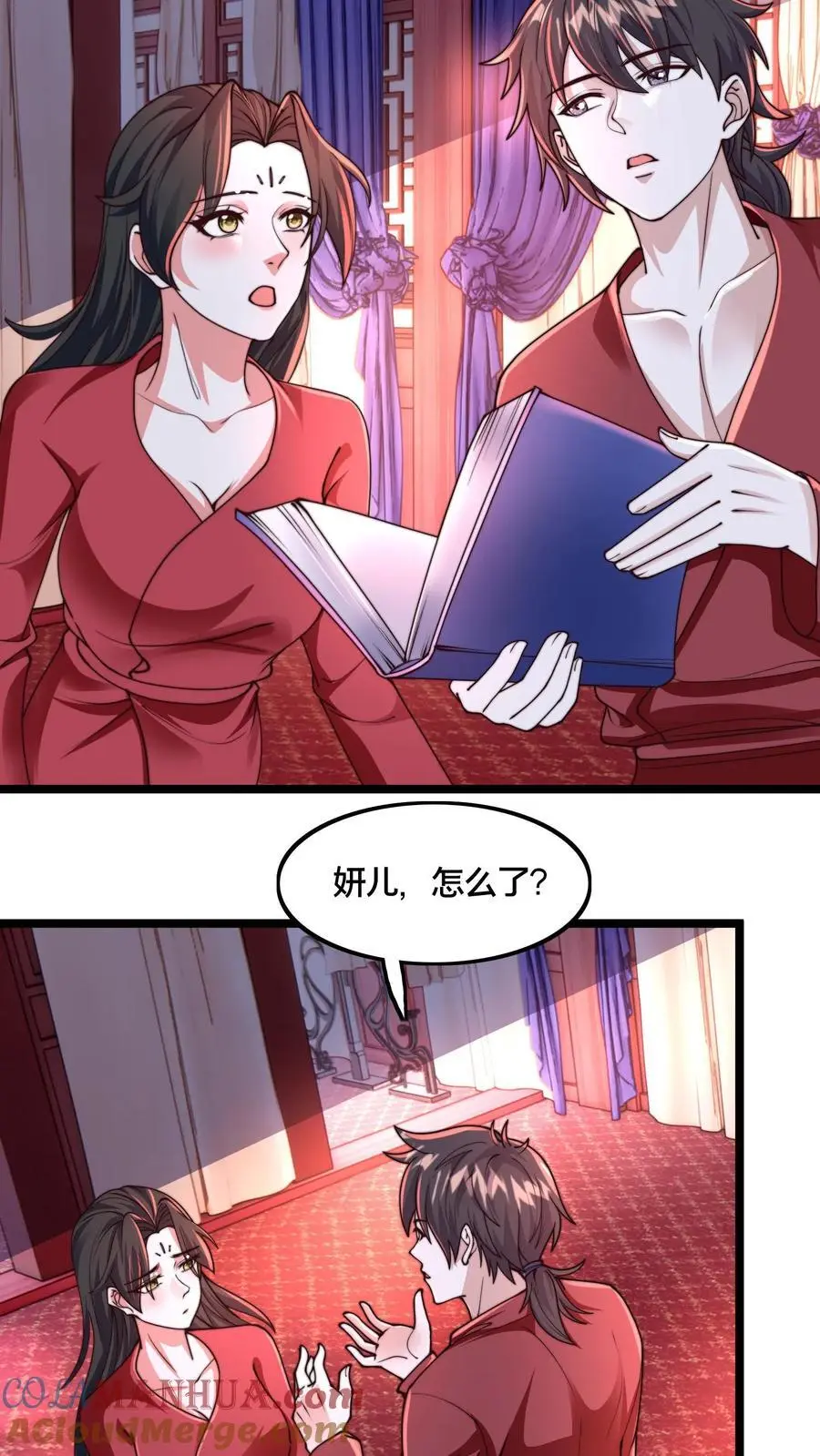 第263话 皇极惊世拳10