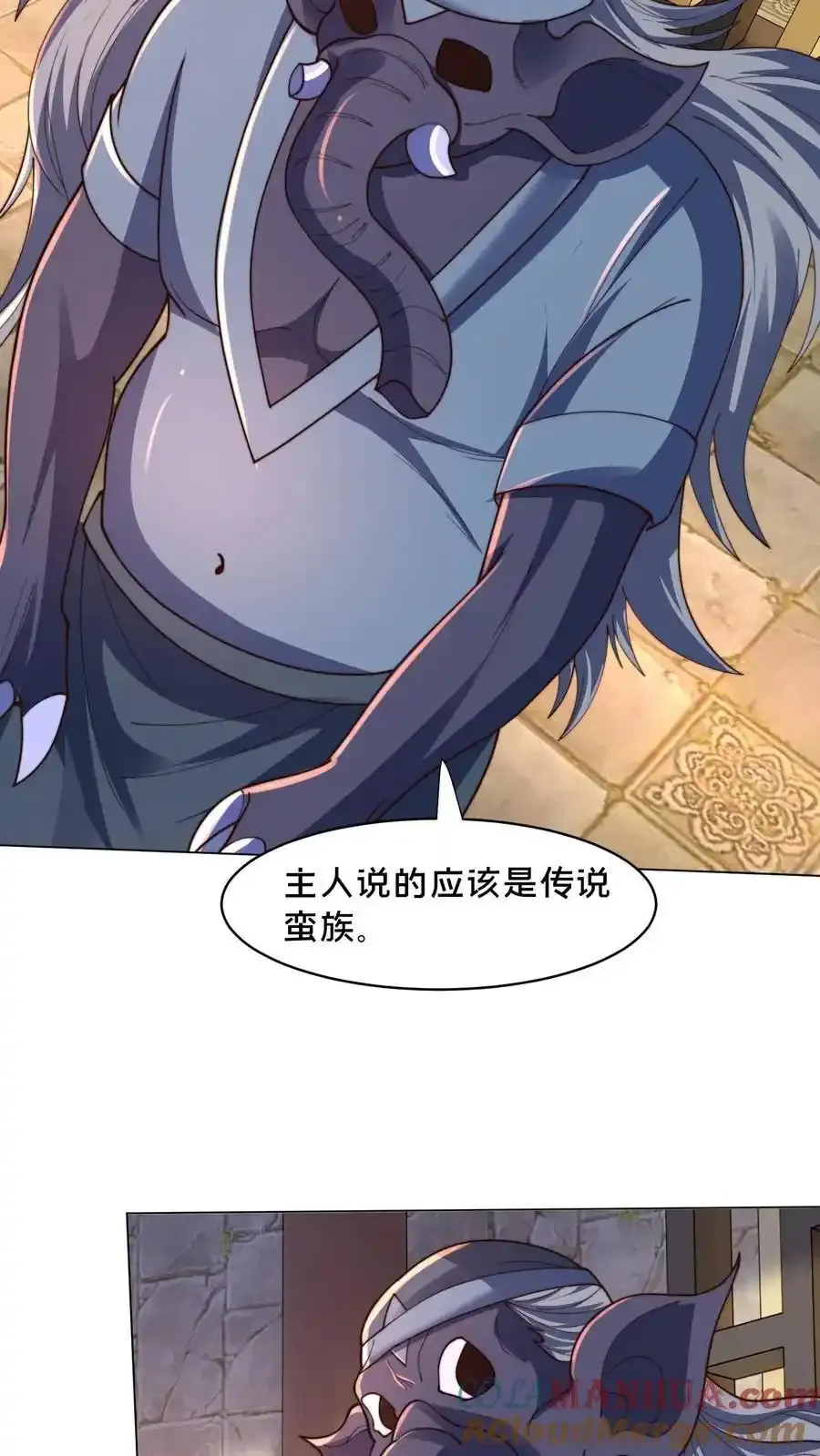 第302话 原来我就是天道啊！18