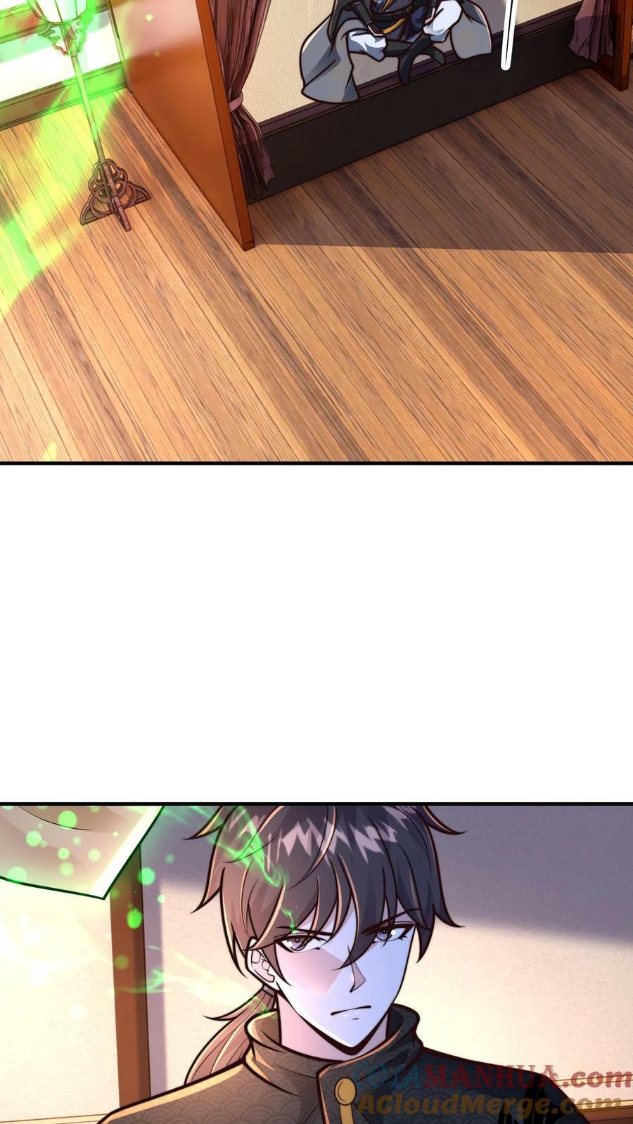 第206话 嘤嘤嘤别打了，人家这就臣服32