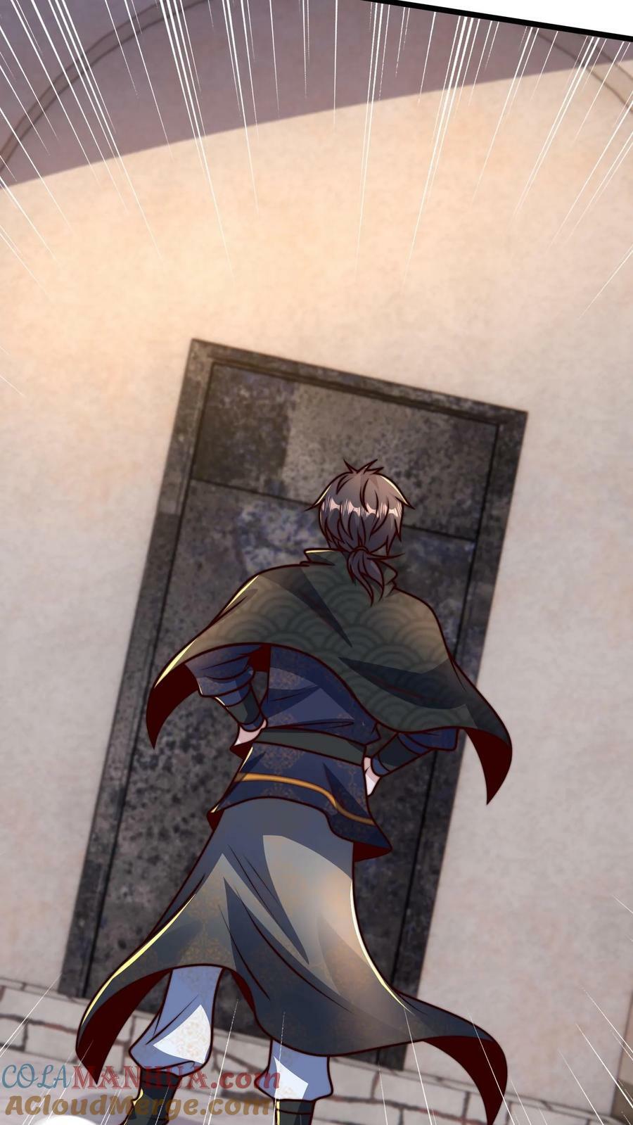 第205话 他裂了！他裂了！他裂了！40