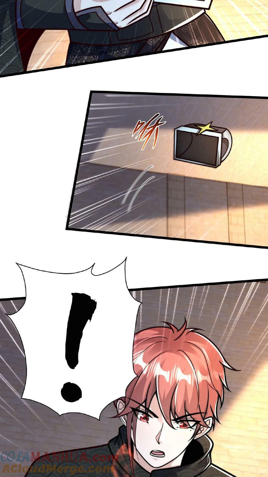 第126话 金屋藏娇12
