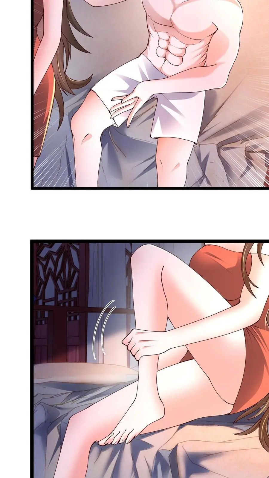 第261话 商心妍的秘密29