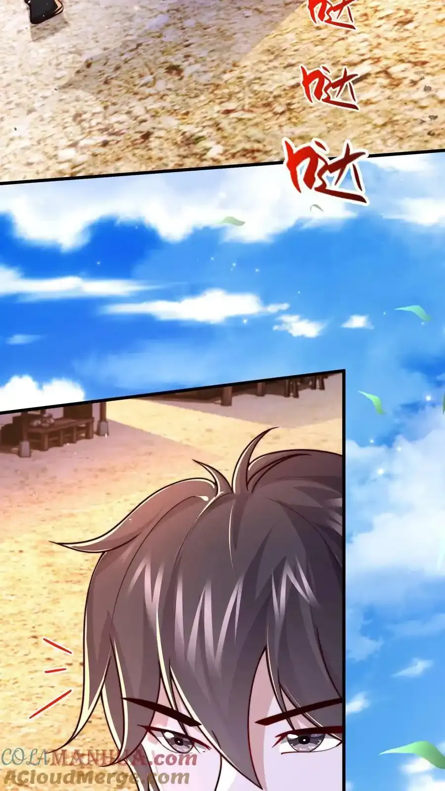 第170话 回到梧桐郡22