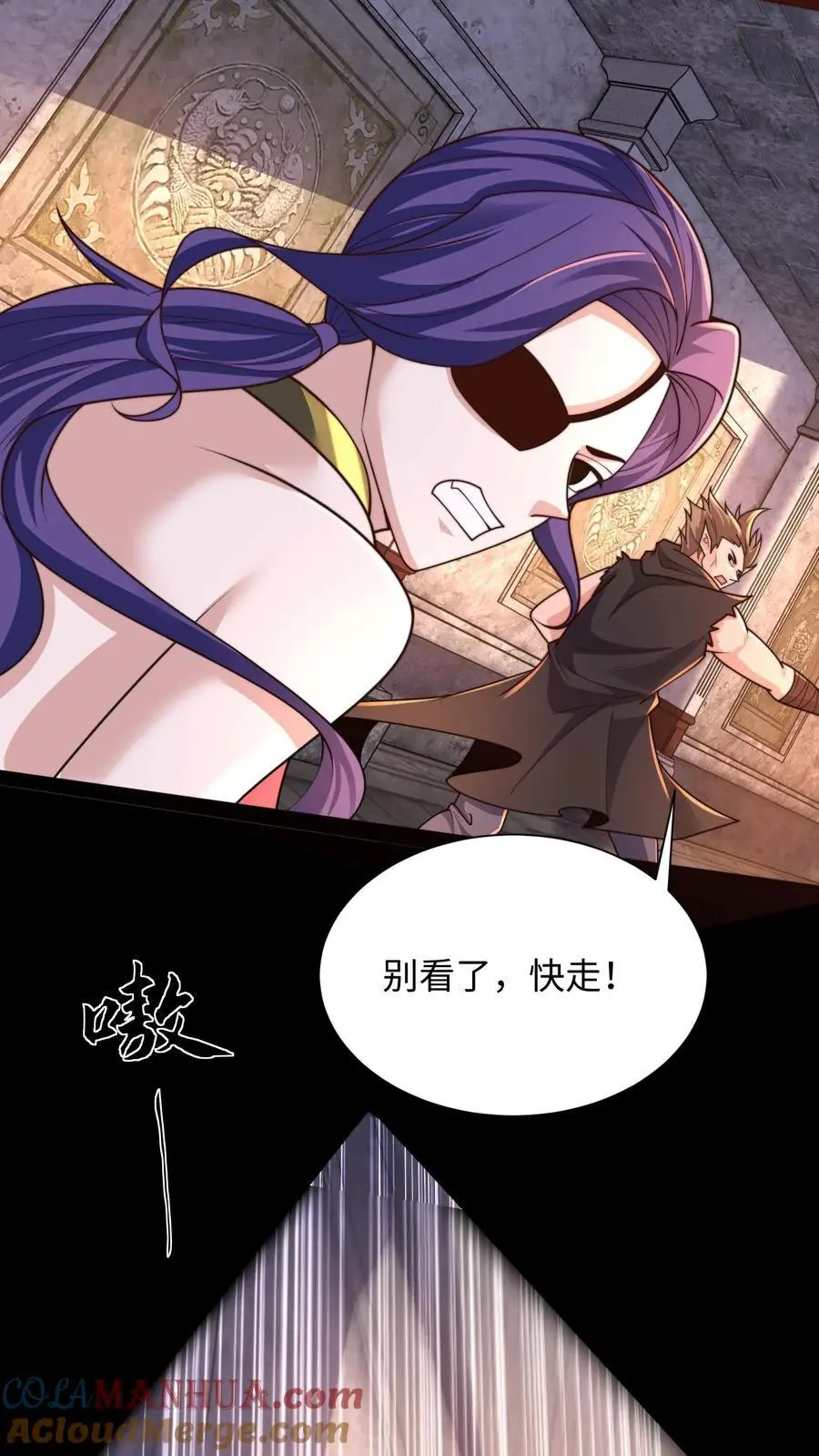 第288话 你的词语好生匮乏57