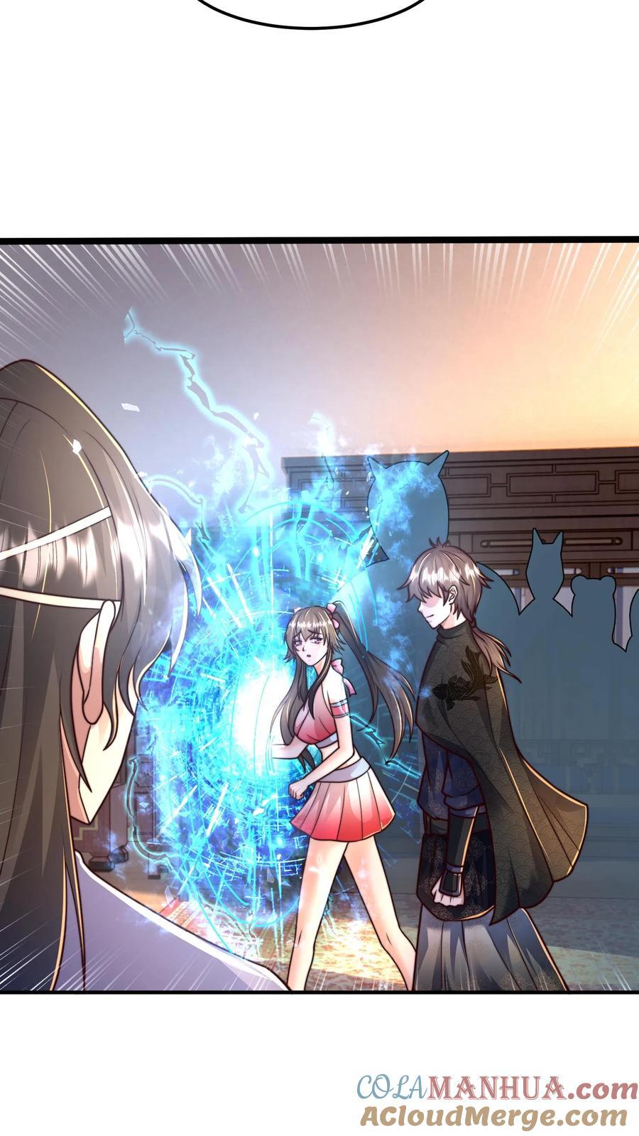 第214话 遇到劲敌了14