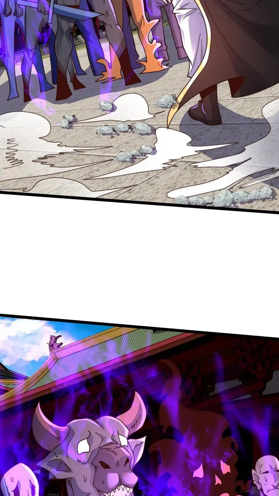 第279话 空城计，妙啊！5