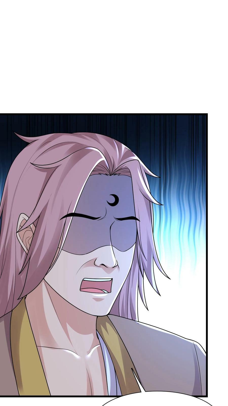 第212话 没见过世面的完蛋玩意7