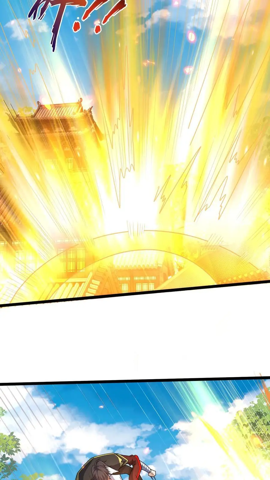 第290话 恭喜宿主再得宝体22