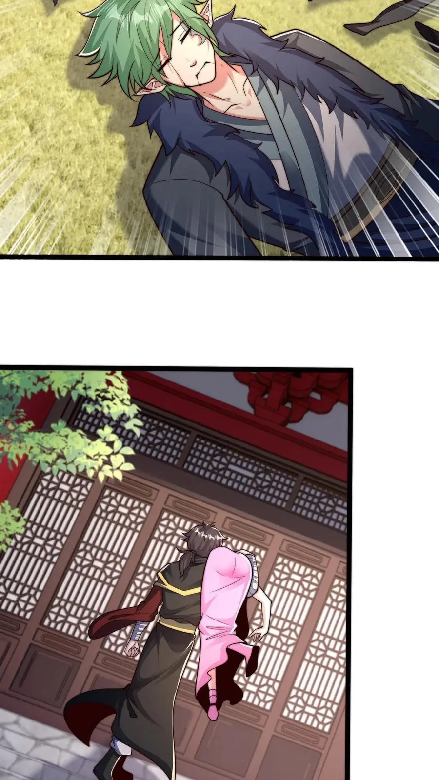 第280话 我回来了！22