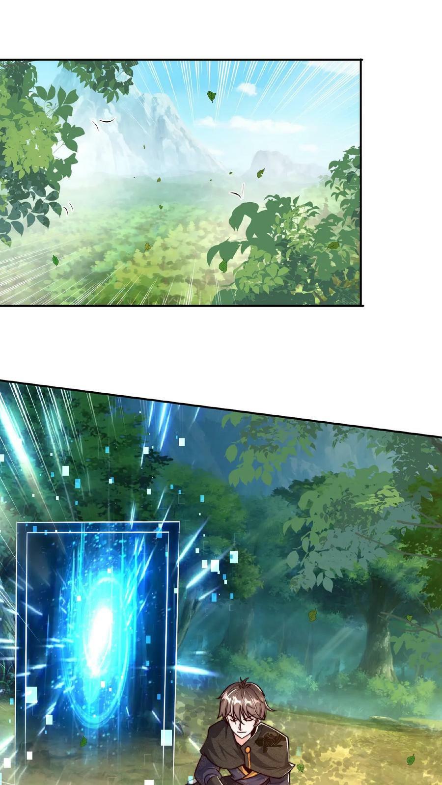 第154话 你是怎么进来的？15