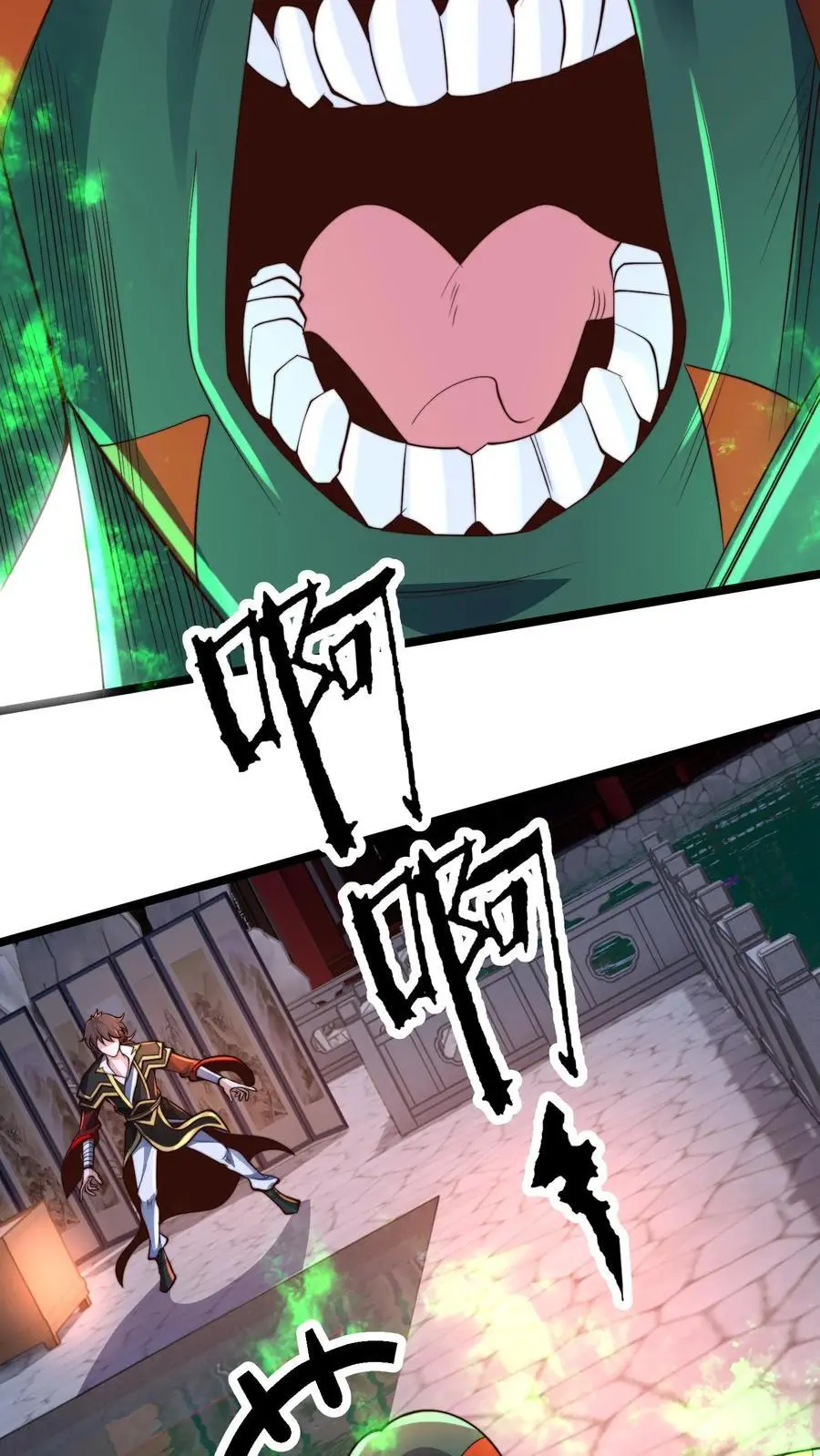 第275话 放走青魔皇10