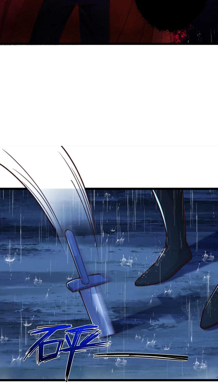 第20话 美人的危险时刻23