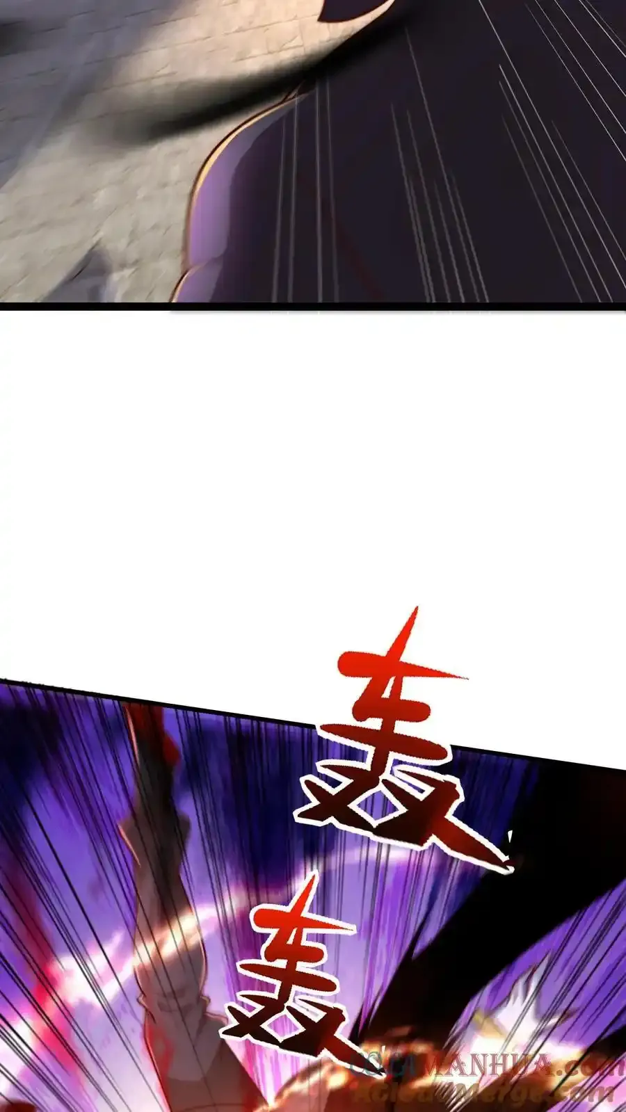 第300话 这一招绝了57