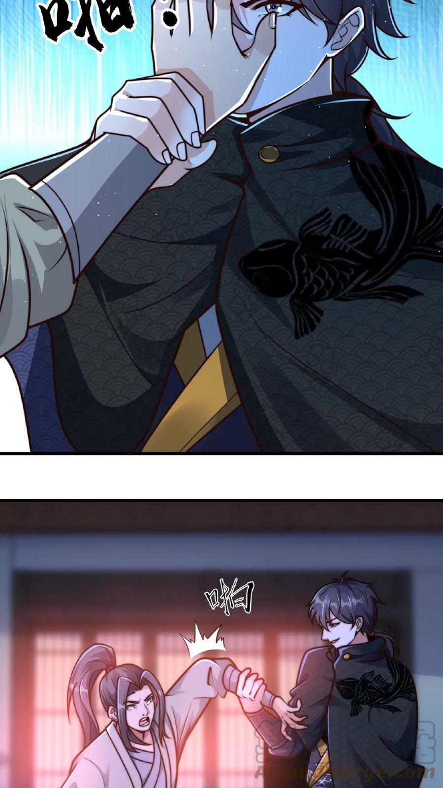 第87话 异世界圣母婊8