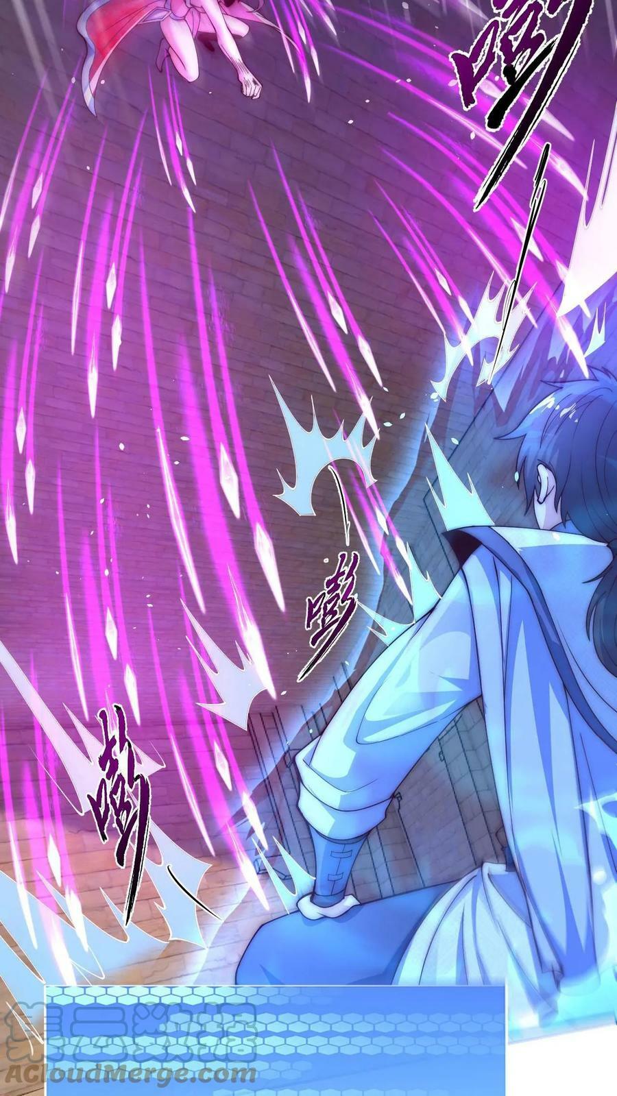 第2话 妖魔还能这样_!32