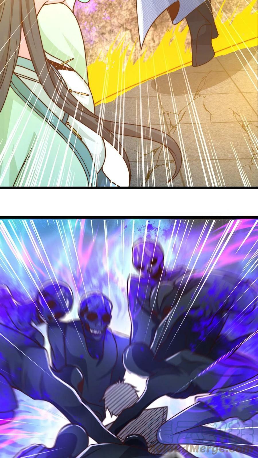 第21话 白骨上人8