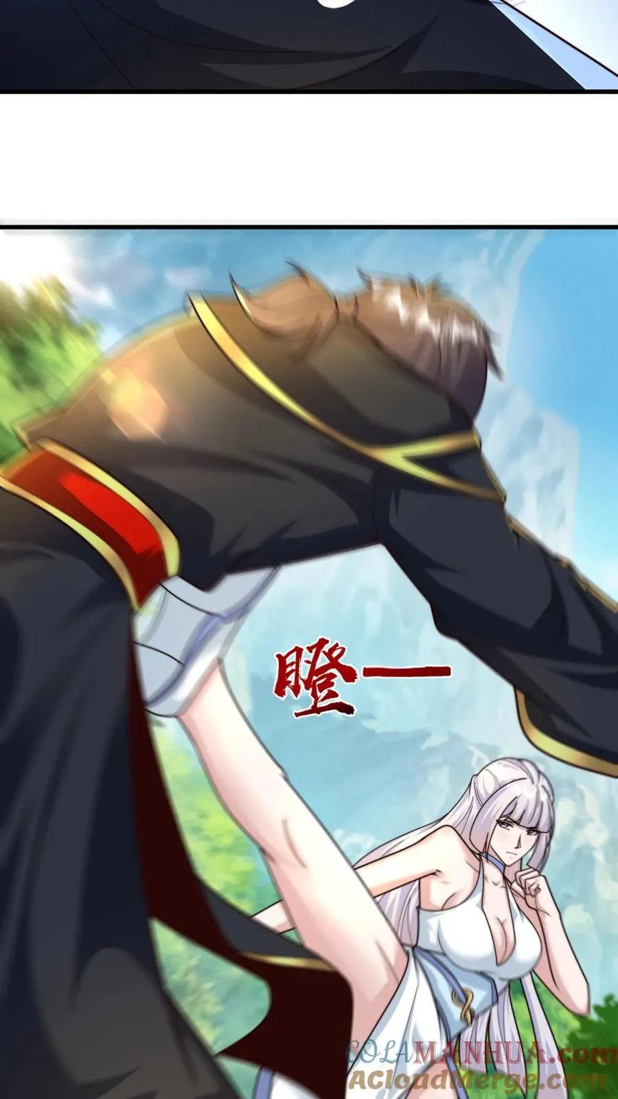 第304话 这是啥玩意儿？21