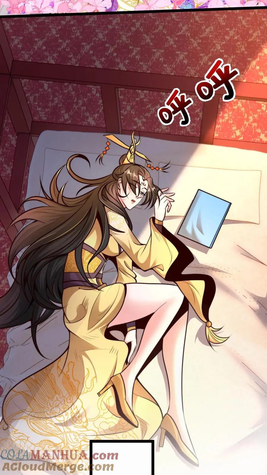 第258话 原来昨天就是你啊！4