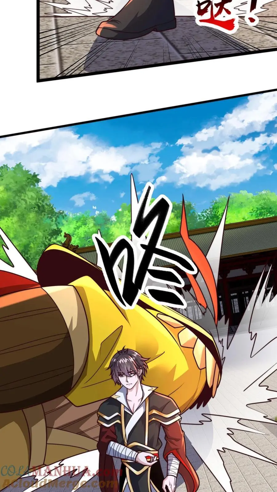 第274话 背叛青魔皇24