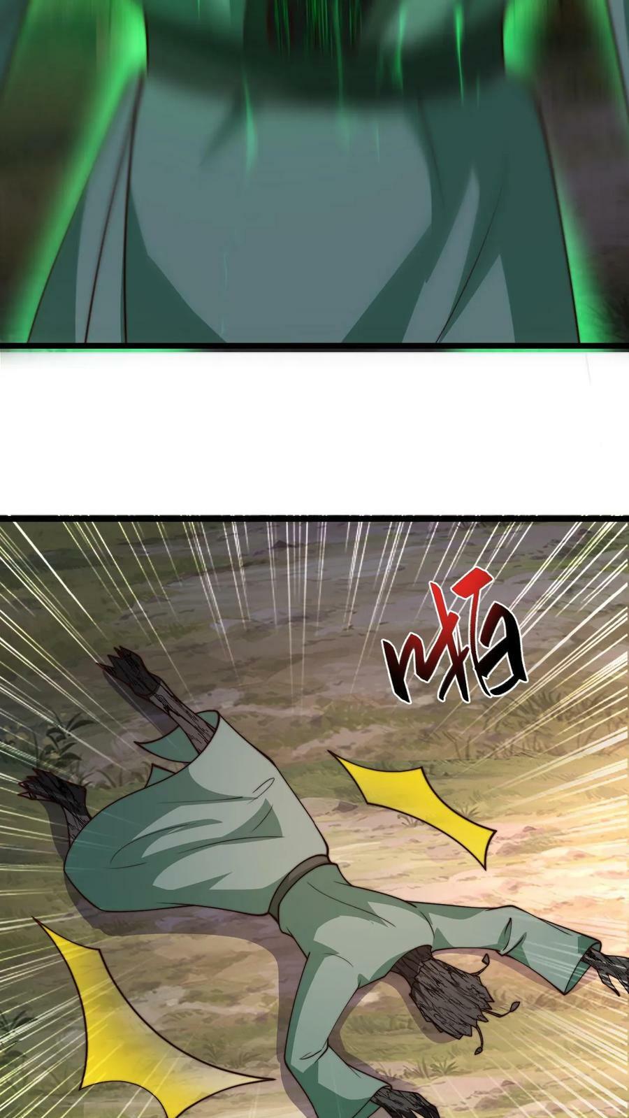 第81话 献祭老槐树7