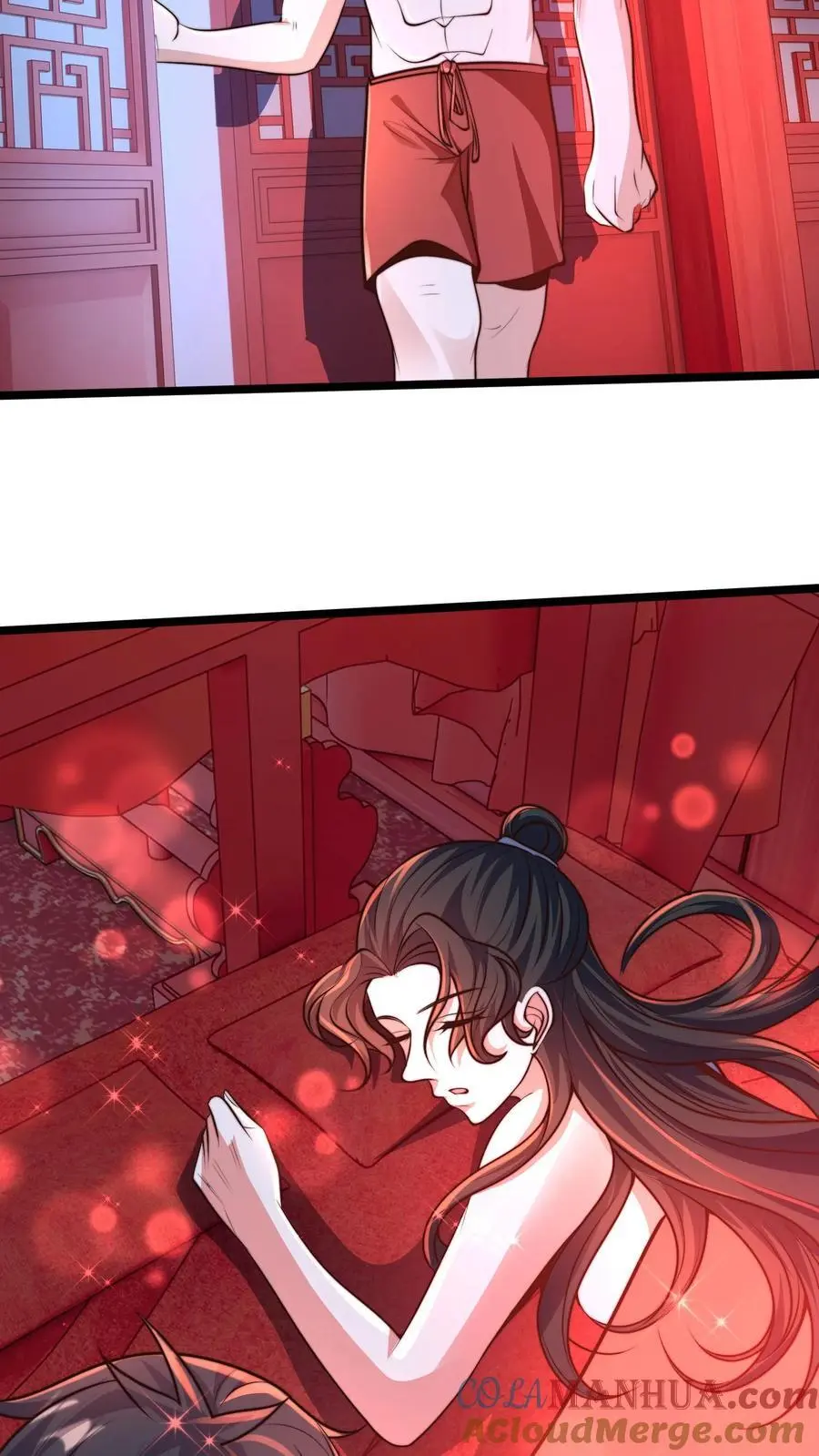 第257话 洞房花烛夜12