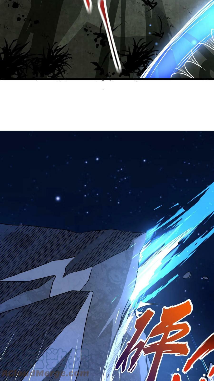第41话 白骨妖火打算自救14
