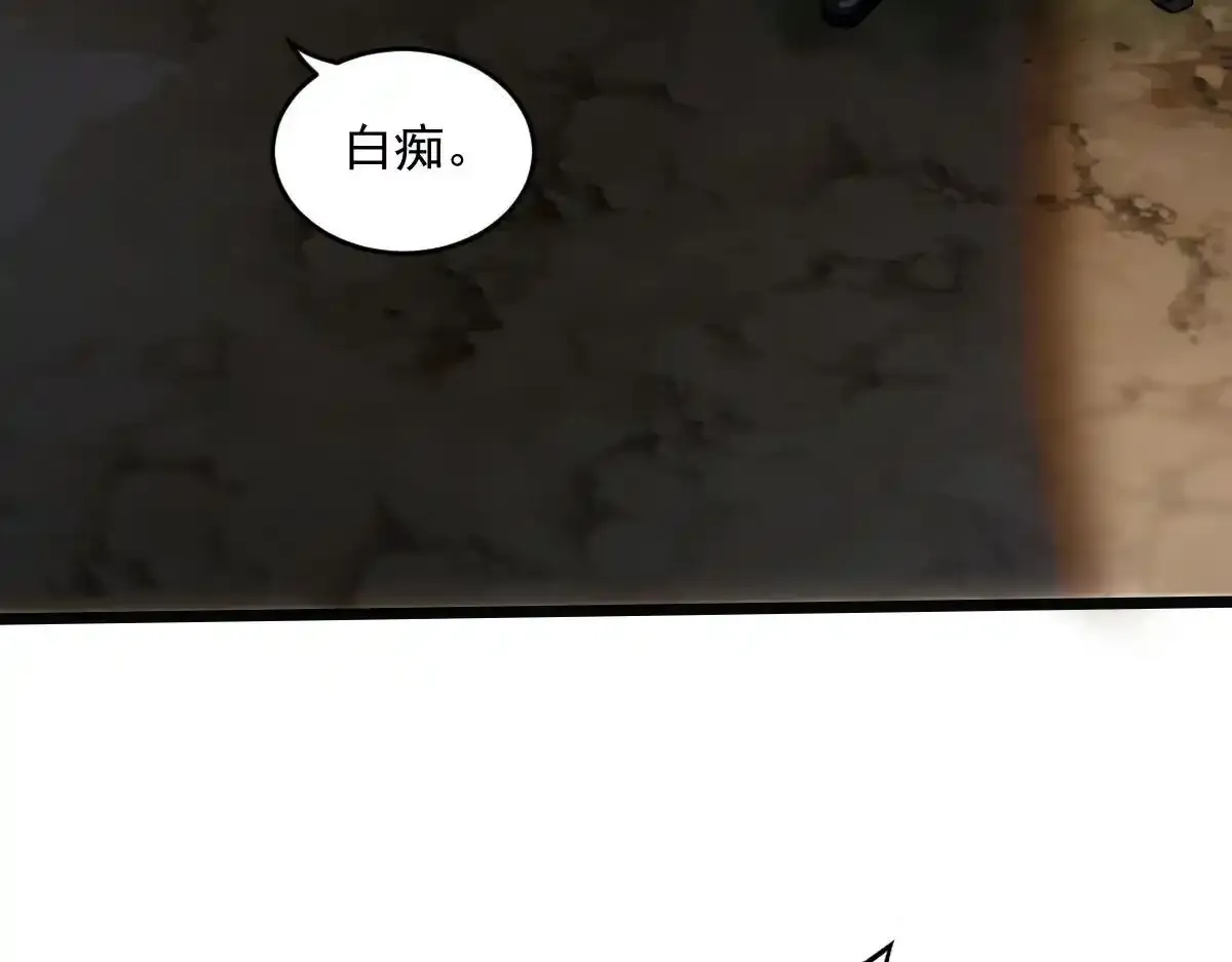 19 冒险者游戏37