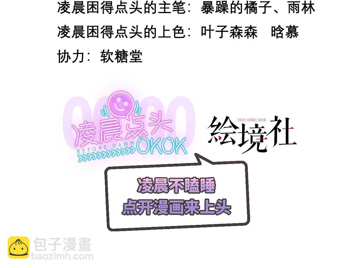 21 迷宫对战1